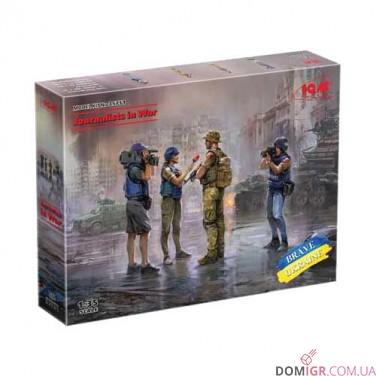 Модель «Журналісти на війні» (4 фігури) 1:35