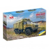 Модель УРАЛ-43203 1:72