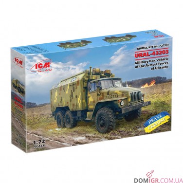 Модель УРАЛ-43203 1:72