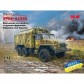Модель УРАЛ-43203 1:72