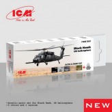 Black Hawk US helicopters Paint Set Купить Black Hawk US helicopters Paint Set (Моделювання)