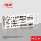 Military equipment of the Armed Forces of Ukraine Paint Set