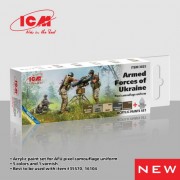 Pixel Camouflage Uniform of the Armed Forces of Ukraine Paint Set