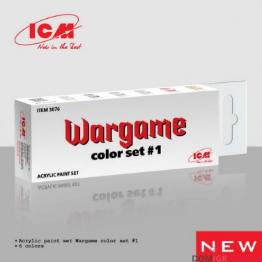 Wargame Color Paint Set №1