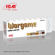 Wargame Color Paint Set №2