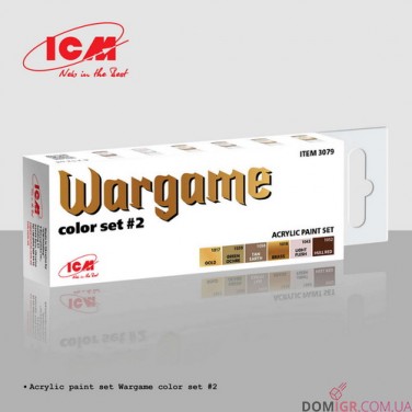 Wargame Color Paint Set №2