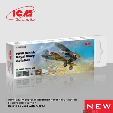 Купить WWII British Royal Navy Aviation Paint Set WWII British Royal Navy Aviation Paint Set