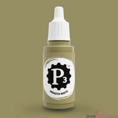 P3: Acrylic Paints 18ml (в асортименті)