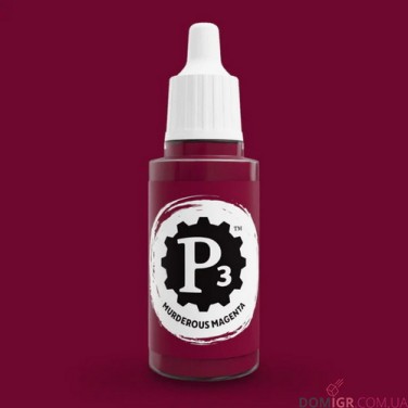P3: Acrylic Paints 18ml (в асортименті)