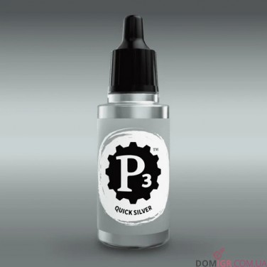 P3: Metallic Paints 18ml (в асортименті)