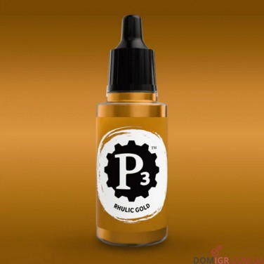P3: Metallic Paints 18ml (в асортименті)