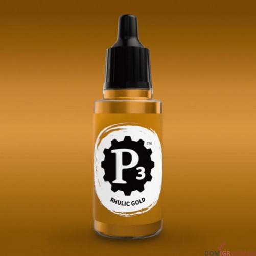P3: Metallic Paints 18ml (в асортименті)