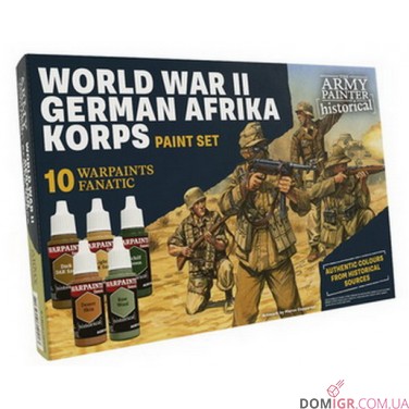 Historical: WWII German Afrika Korps
