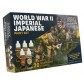 Historical: WWII Imperial Japanese