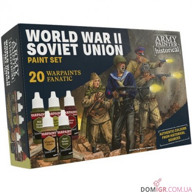 Historical: WWII Soviet Union