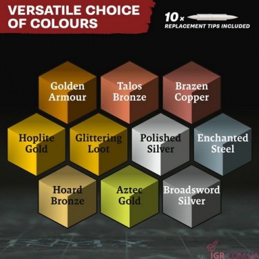 Speedpaint Marker – Metallics Set