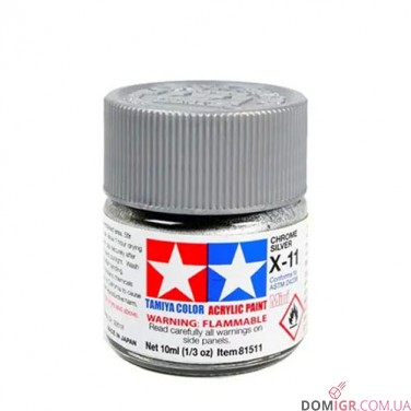Tamiya Metallic
