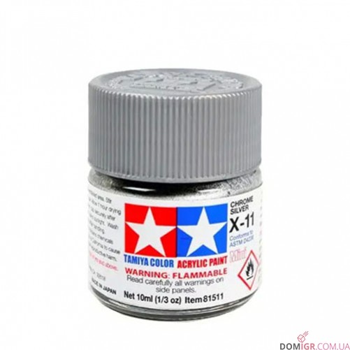 Tamiya Metallic