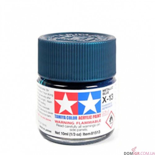 Tamiya Metallic