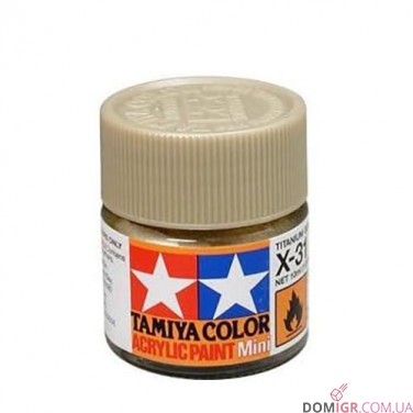 Tamiya Metallic