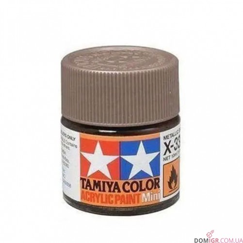 Tamiya Metallic