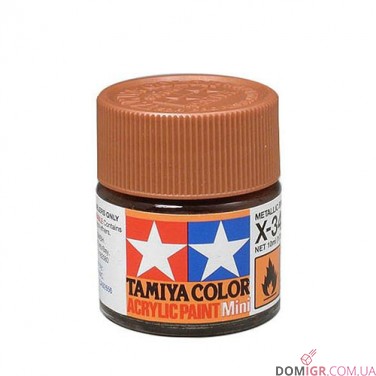 Tamiya Metallic
