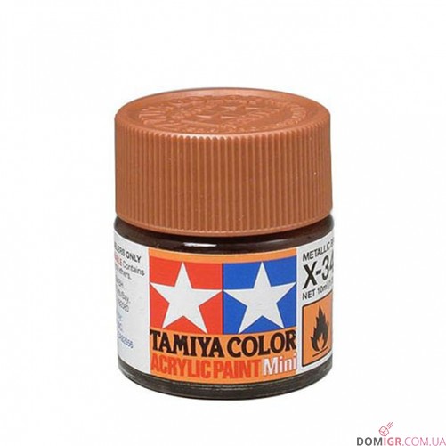 Tamiya Metallic