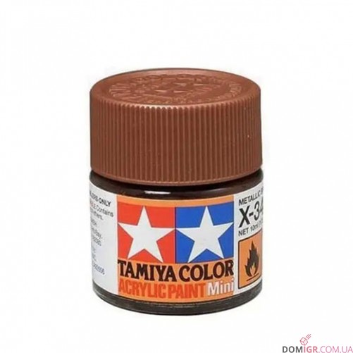 Tamiya Metallic