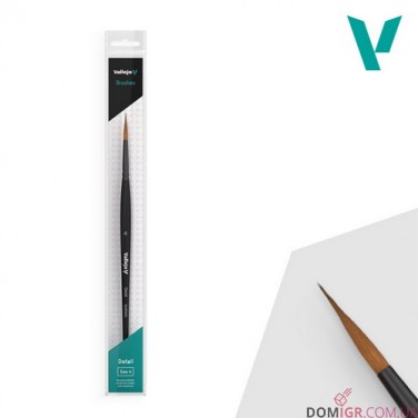Vallejo Brushes - Detail №4 (B02004)