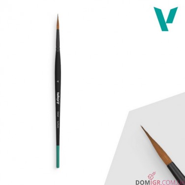 Vallejo Brushes - Detail №4 (B02004)