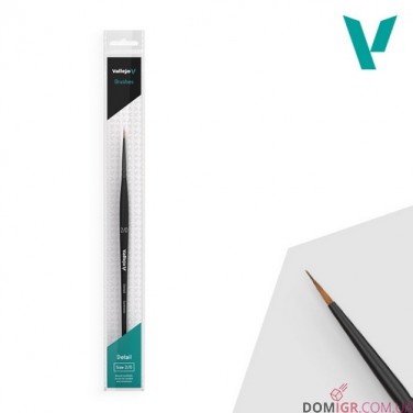 Vallejo Brushes - Detail №2/0 (B02020)