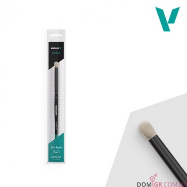 Купити Vallejo Brushes - Dry Brush Small (B07001) Vallejo Brushes - Dry Brush Small (B07001)