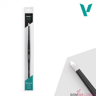 Vallejo Brushes - Weathering Round Small (B08001)