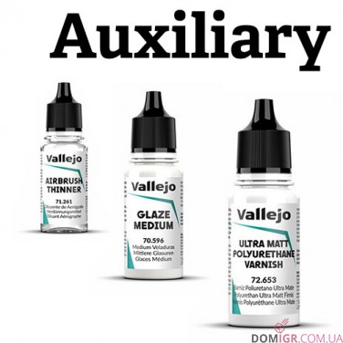 Game Color: Auxiliary (в асортименті)