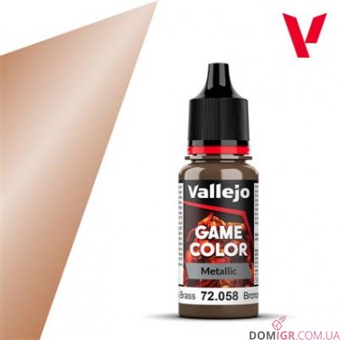 Game Color: Metallic (в асортименті)