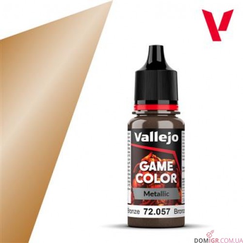 Game Color: Metallic (в асортименті)