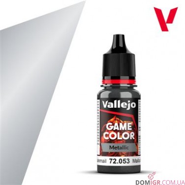 Game Color: Metallic (в асортименті)