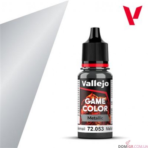 Game Color: Metallic (в асортименті)