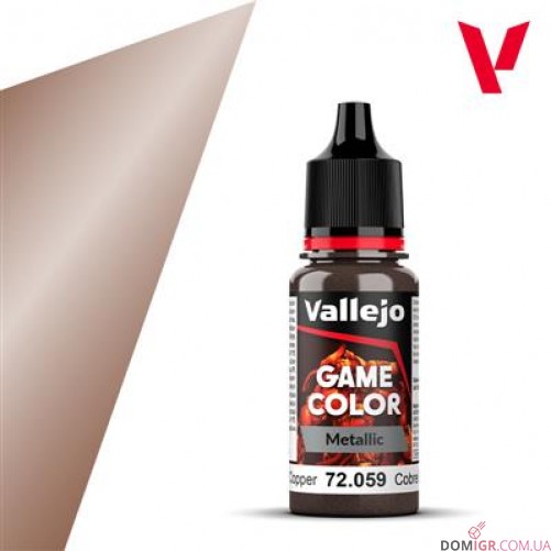 Game Color: Metallic (в асортименті)