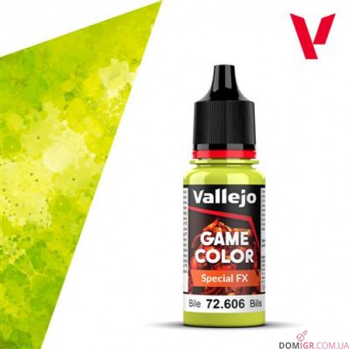 Game Color: Special FX (в асортименті)