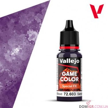 Game Color: Special FX (в асортименті)