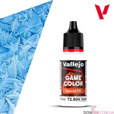 Game Color: Special FX (в асортименті)