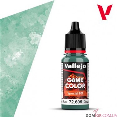 Game Color: Special FX (в асортименті)