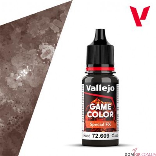 Game Color: Special FX (в асортименті)