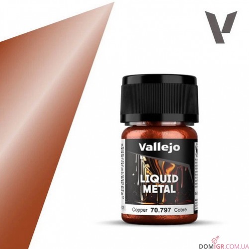 Liquid Metal 35 ml (в асортименті)