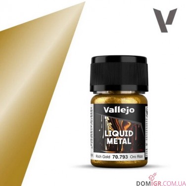 Liquid Metal 35 ml (в асортименті)