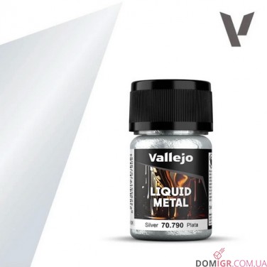Liquid Metal 35 ml (в асортименті)