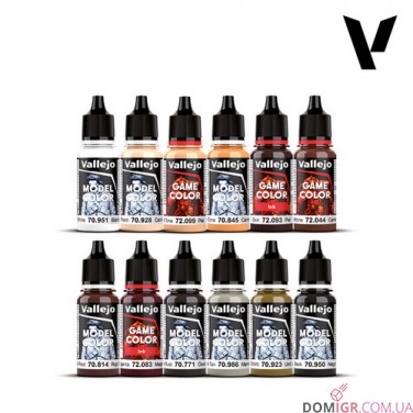 Game Color - Essential Paint Set (72201)