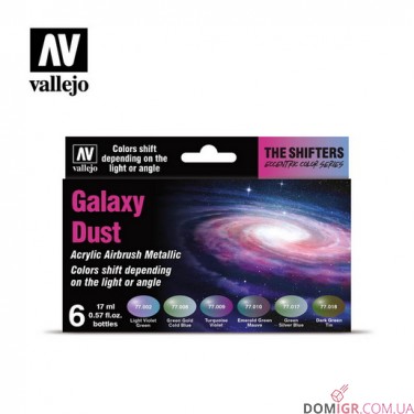 Купити Shifters - Galaxy Dust Set (77092) Shifters - Galaxy Dust Set (77092)