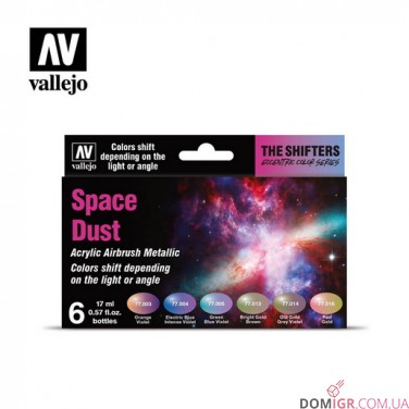 Купити Shifters - Space Dust Set (77091) Shifters - Space Dust Set (77091)